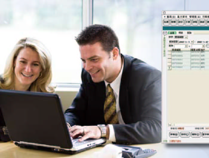 _L_ee_AE_aJPYU_14_0002