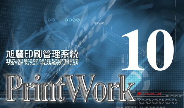 2017-05-29 13-10-44 2017-05-29 13-10-44