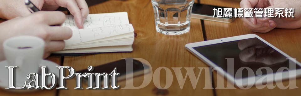 lab201705290dwpm;apd