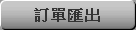 Export to excel
