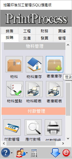 20160604012