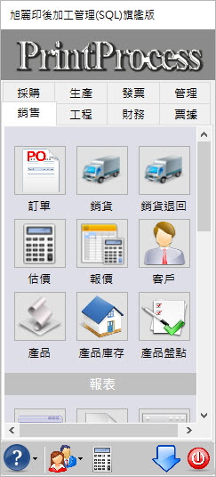20160604014