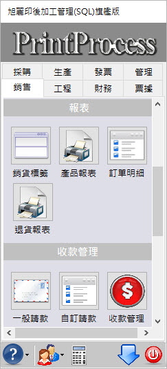 20160604015