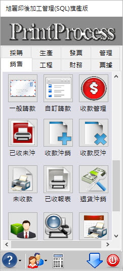 20160604016