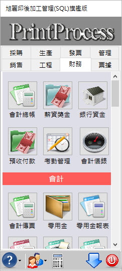 20160604017