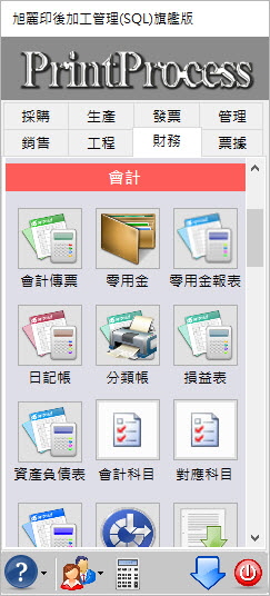 20160604018