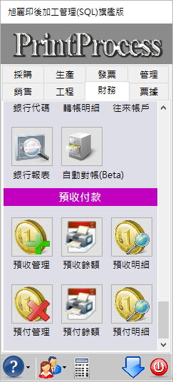 20160604023