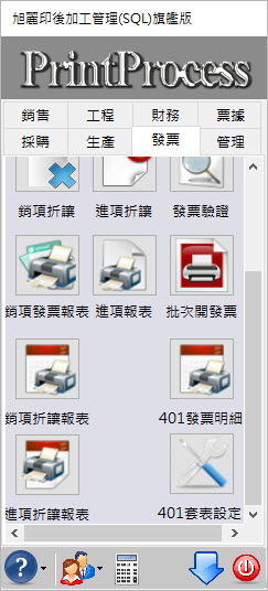 20160604025
