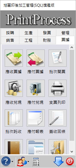20160604026